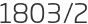 1803년2월