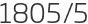1805년5월
