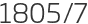 1805년7월