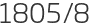 1805년8월