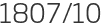 1807년10월