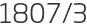 1807년3월