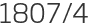 1807년4월