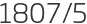 1807년5월