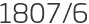 1807년6월