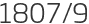 1807년9월