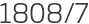 1808년7월