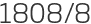 1808년8월