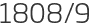 1808년9월