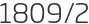1809년2월