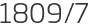 1809년7월