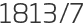 1813년7월