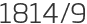 1814년9월