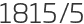1815년5월