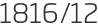 1816년12월
