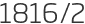 1816년2월