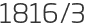1816년3월