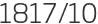 1817년10월