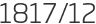 1817년12월