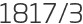 1817년3월