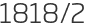 1818년2월