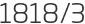 1818년3월