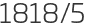 1818년5월