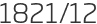 1821년12월