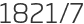 1821년7월