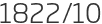 1822년10월