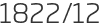1822년12월