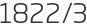 1822년3월