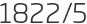 1822년5월