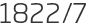 1822년7월