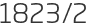 1823년2월
