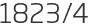 1823년4월