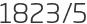 1823년5월