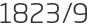 1823년9월