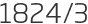 1824년3월