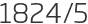 1824년5월