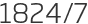 1824년7월