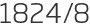 1824년8월