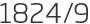 1824년9월