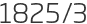1825년3월