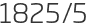 1825년5월