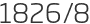 1826년8월