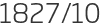 1827년10월