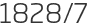 1828년7월