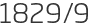 1829년9월