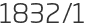 1832년1월